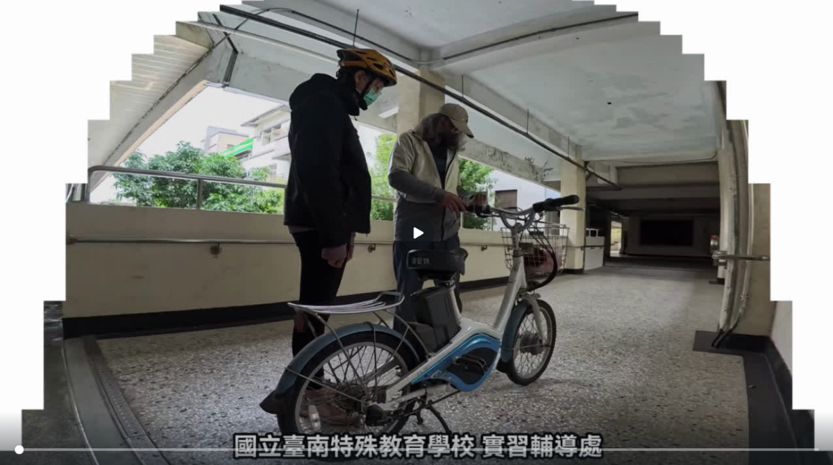 交通訓練影片 交通訓練影片