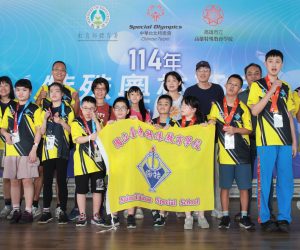 <b class="tag-red">賀</b>本校參加114年特殊奧林匹克輪滑競速競賽榮獲佳績