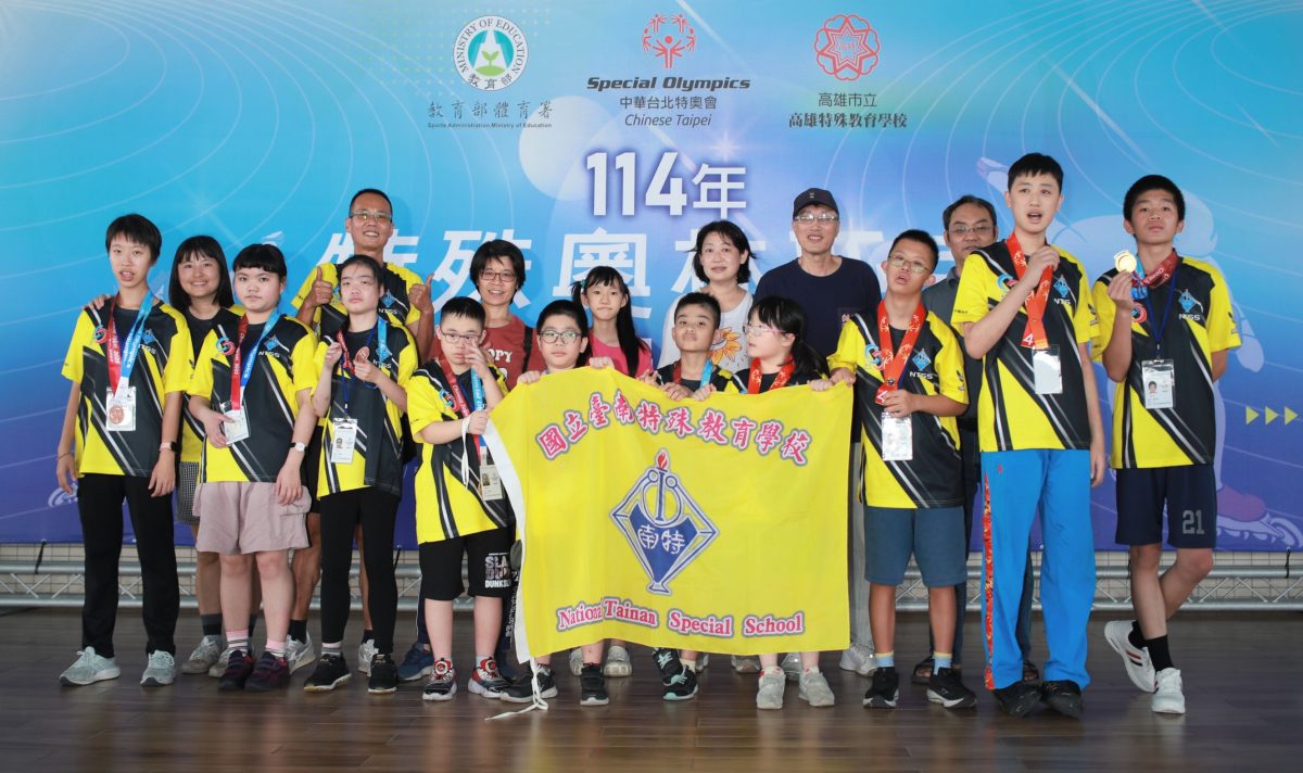 本校參加114年特殊奧林匹克輪滑競速競賽榮獲佳績