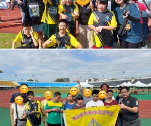 本校參加114年臺南市身心障礙國民運動會-田徑及親子競賽榮獲佳績
