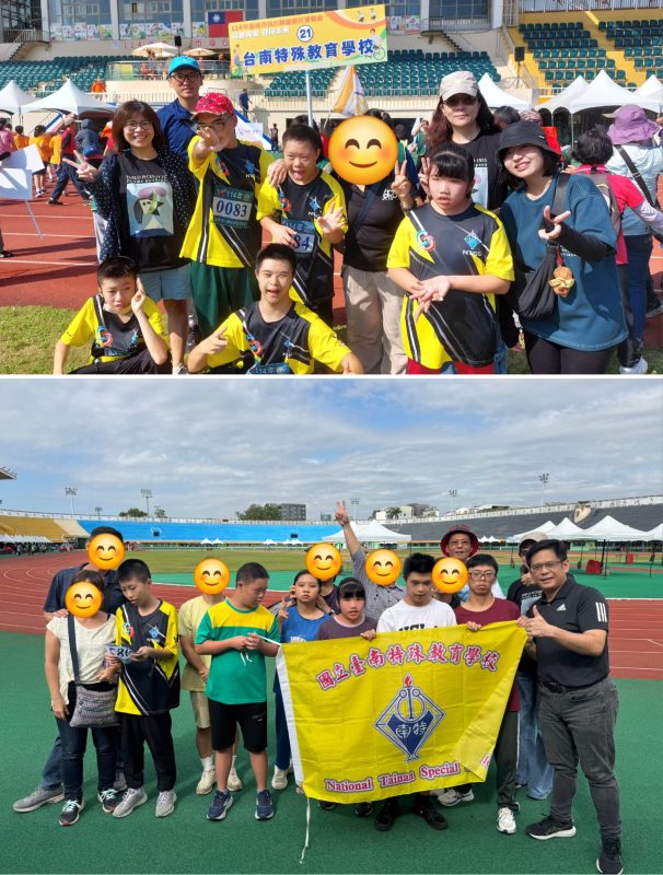 本校參加114年臺南市身心障礙國民運動會-田徑及親子競賽榮獲佳績