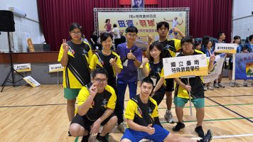本校參加2027年夏季世界特殊奧林匹克運動會及賽前邀請賽代表隊選拔賽─融合羽球項目榮獲佳績