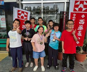 115年臺南市西藥盃身心障礙者保齡球比賽榮獲佳績