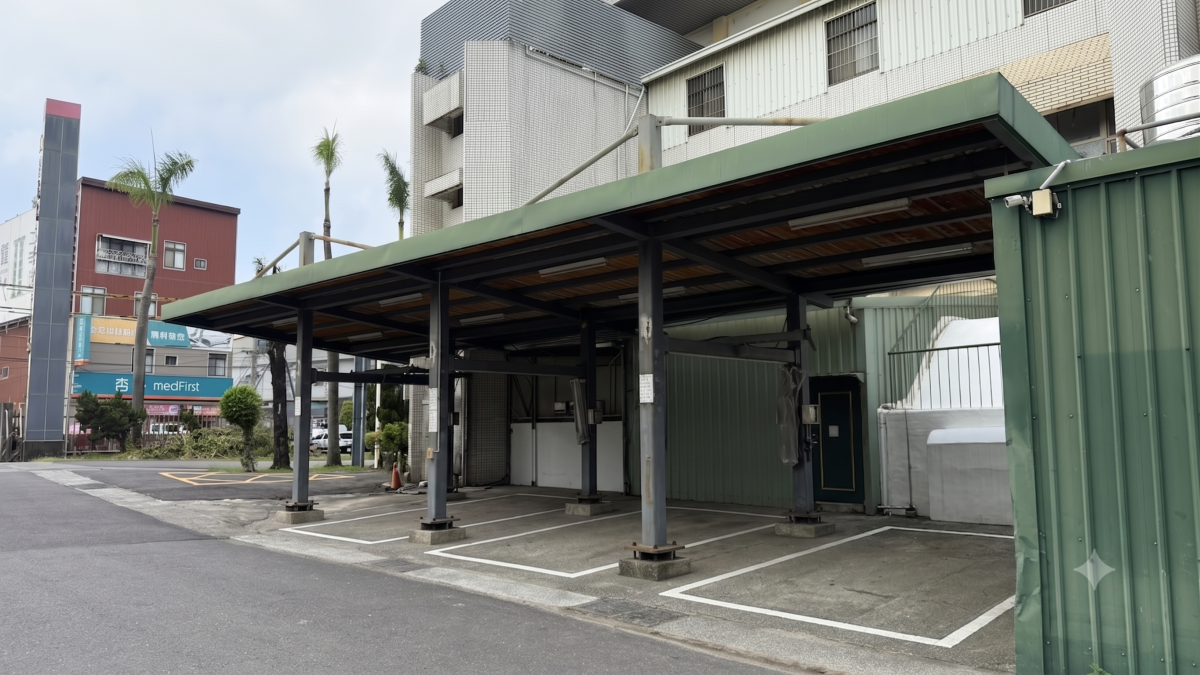停車場
