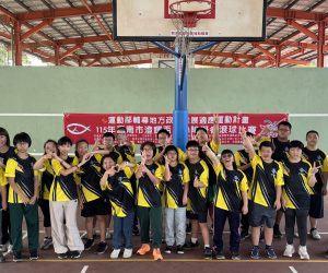 本校參加115年臺南市澄輝盃身心障礙者滾球比賽榮獲佳績